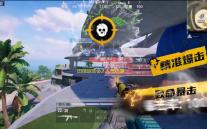 田径运动会2 人气热度：15℃